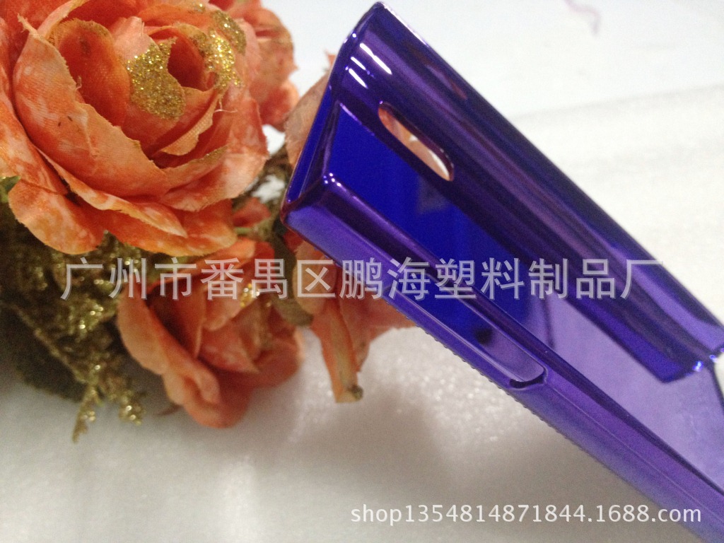 布艺贴皮手机壳批发厂家爆款热销鹏海塑料