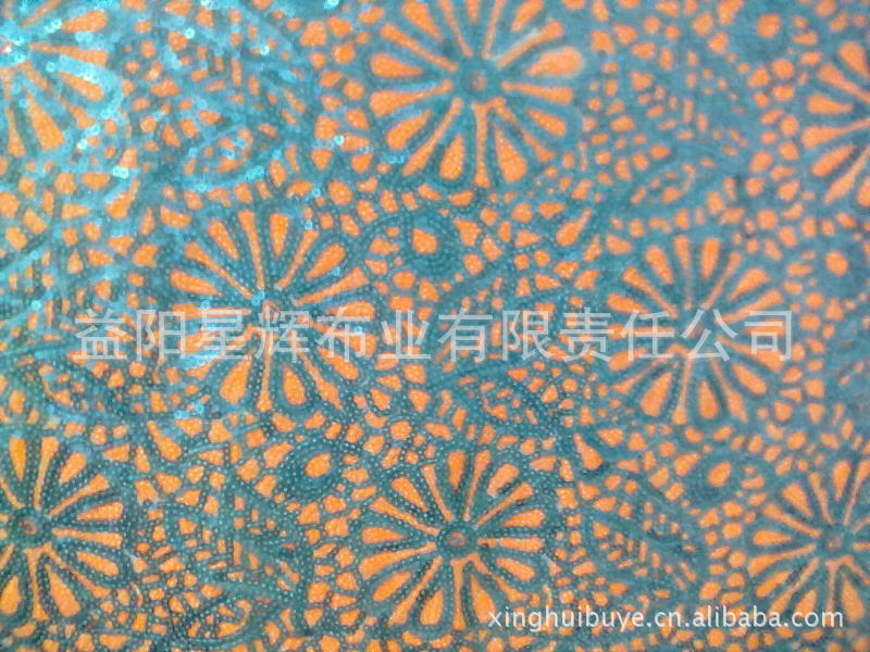 三厘亮片荧光片网布底太阳花电脑绣花布,E63