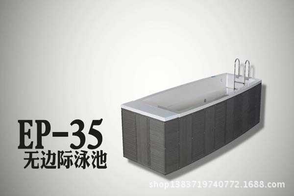 A11002 室内游泳池