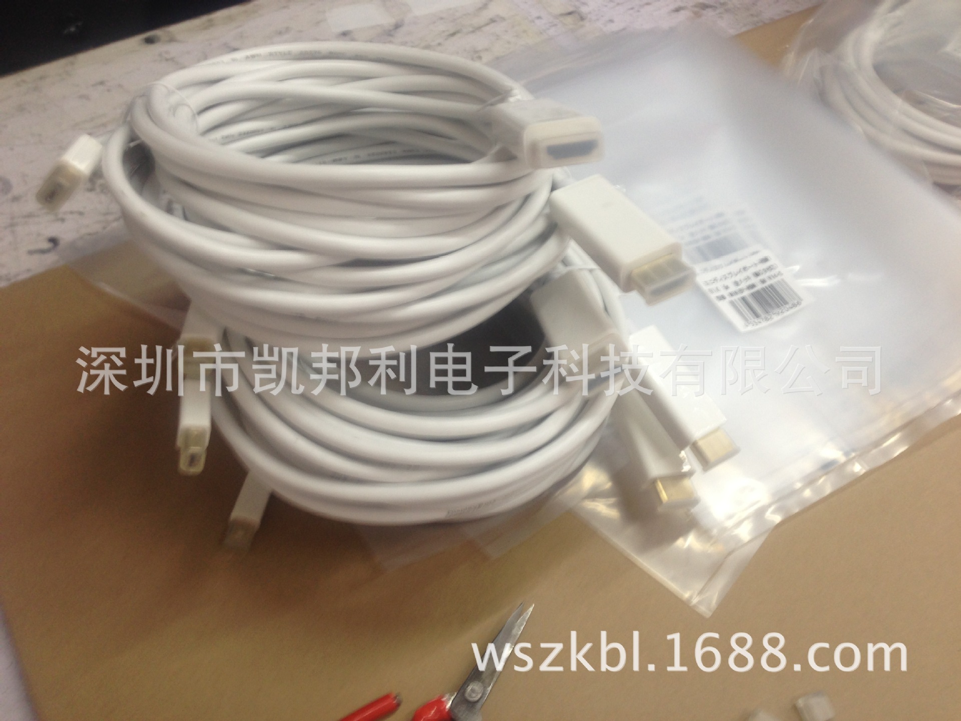 照片 680