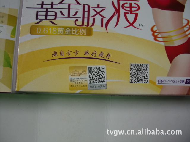 CIMG1347