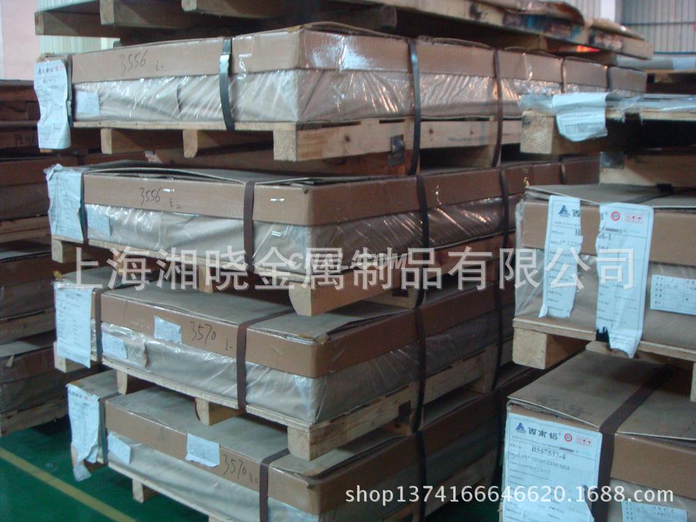 d18fe87aab4d8e86750c12d4bc32c4