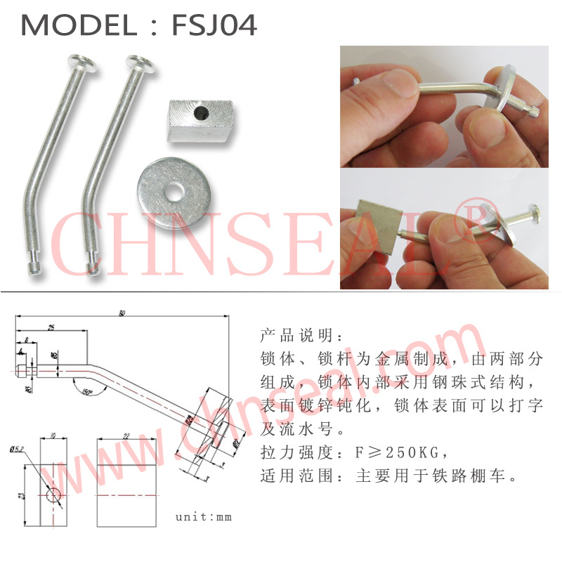 FSJ04