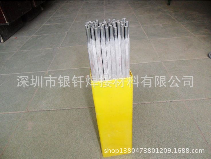 钴基焊条图片