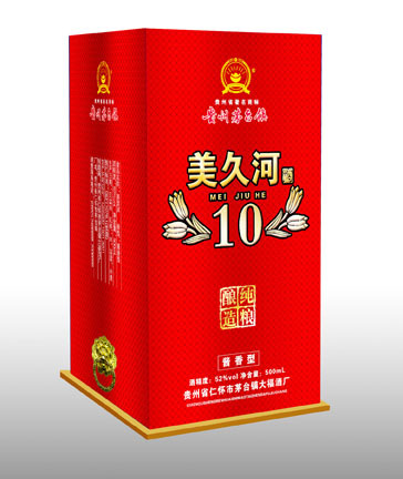 大福酒  red 效果图