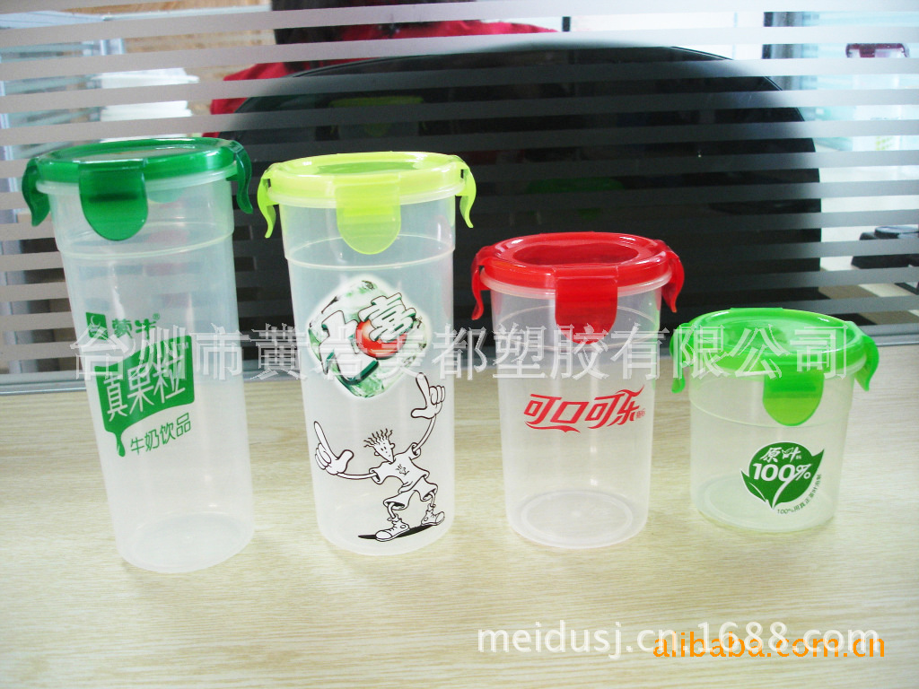 235653594_1379006385