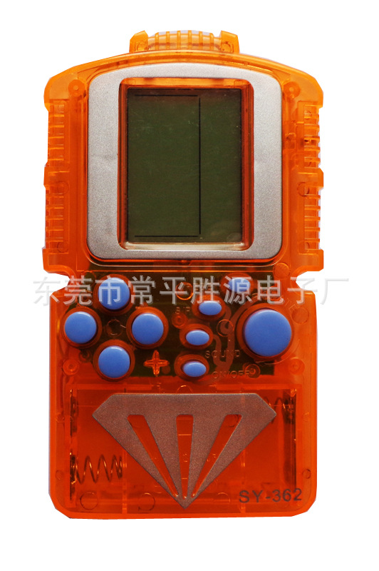 SY-362 ORANGE