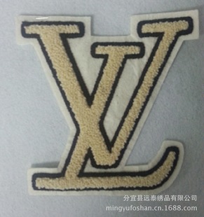 其他纺织辅料-【刺绣<em>图案</em>】<em>字母</em>--厂家直销毛巾