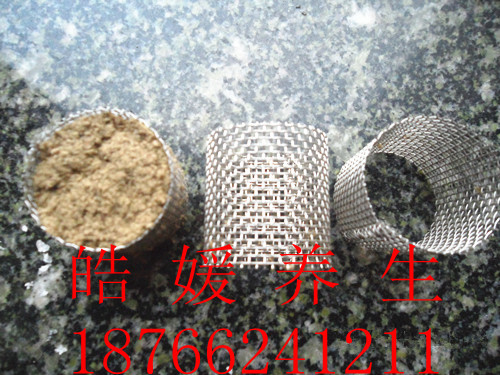 SAM_2117_副本