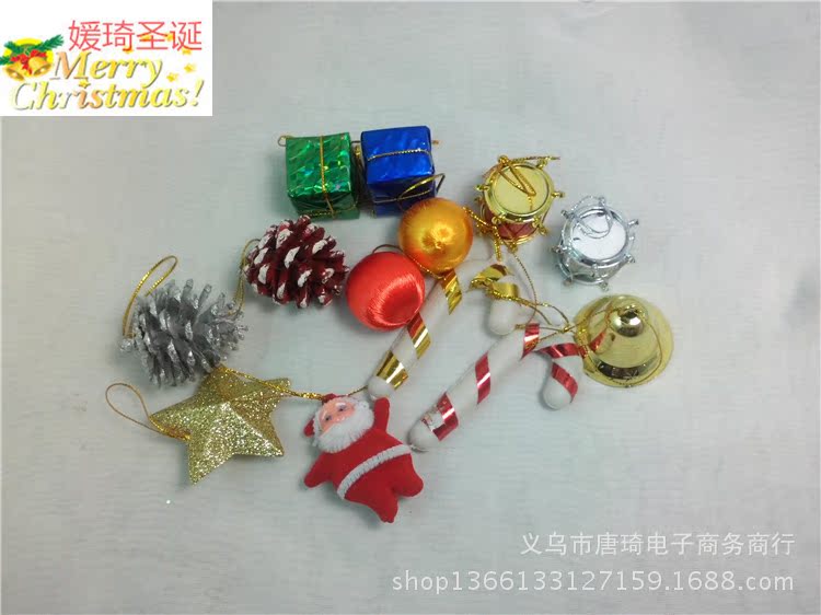 IMG_20131016_235853