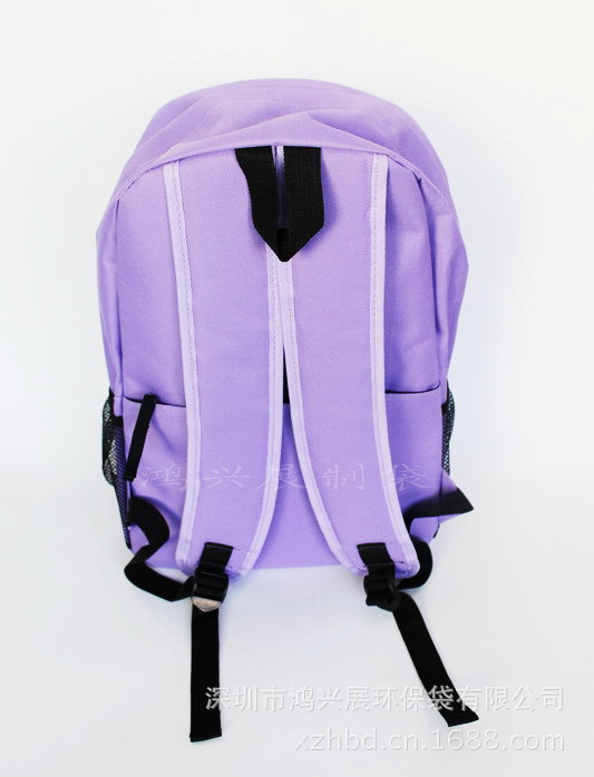 Schoolbag 17C
