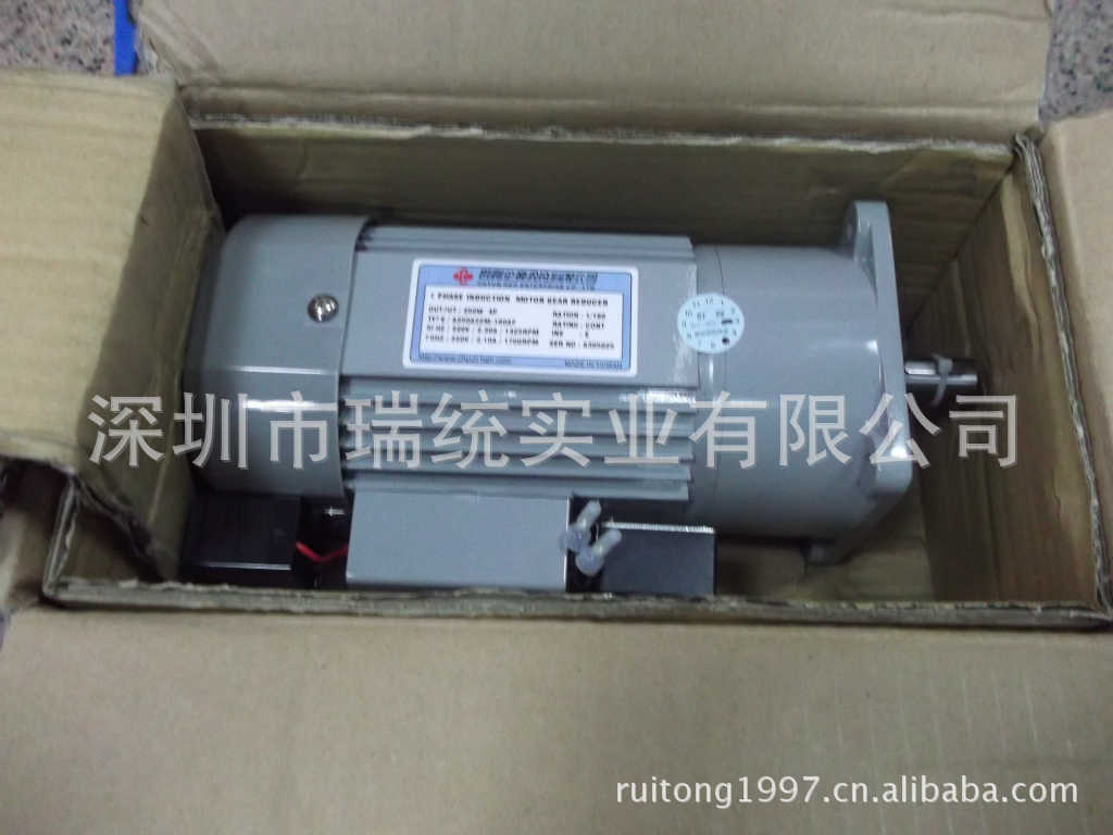 群贺立式马达含刹车A250A22M-180AF