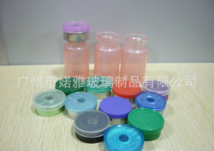 玻璃包装容器-保湿v玻璃a玻璃粉定制阀门化妆包液化气原液钢瓶图片
