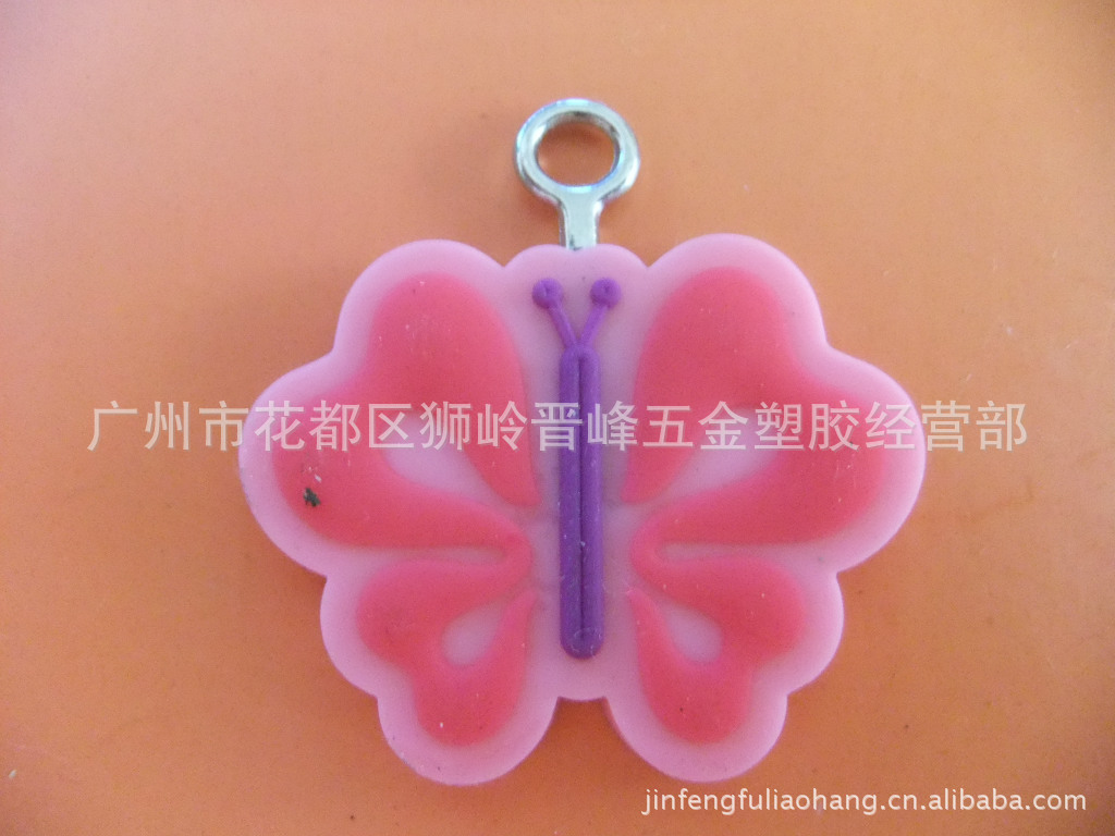 [厂家直销]PVC拉牌,软胶拉牌,拉头