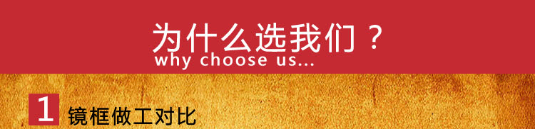 宙峰朔磯何蛍 (1)