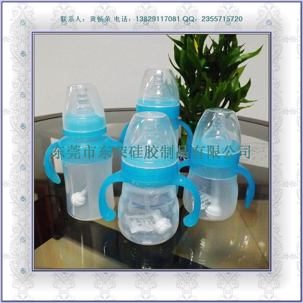 silicone baby bottle (31)