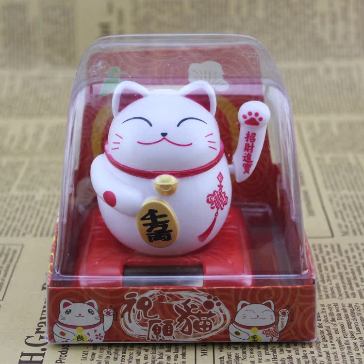 祝愿猫,太阳能摆件,太阳能公仔摇摆娃娃招财猫汽车摆件33-2C1731