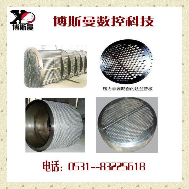 15-20-26-32-3375.jpg.middle_co