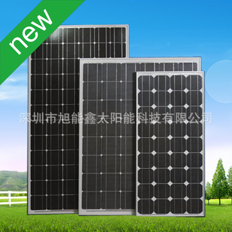 太阳能电池板-1