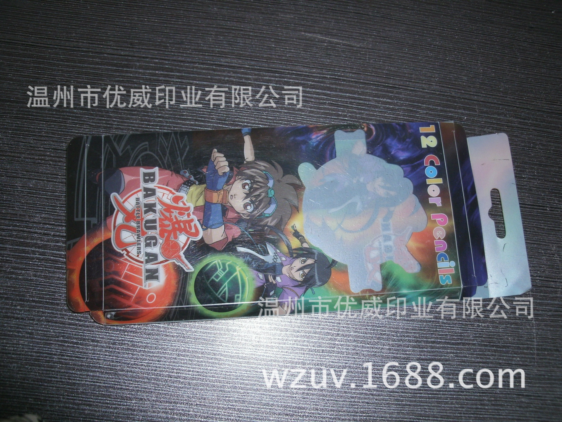 茶叶包装-供应 pvc包装盒 高透明 PET盒子-茶叶