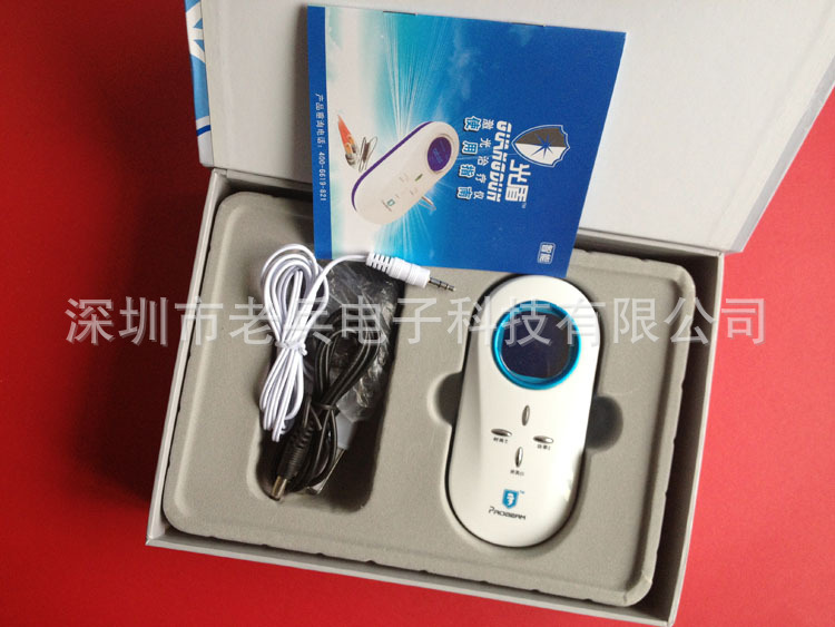 激光治療機 電動式操作 半導體激光治療機功能新增適合多種人群