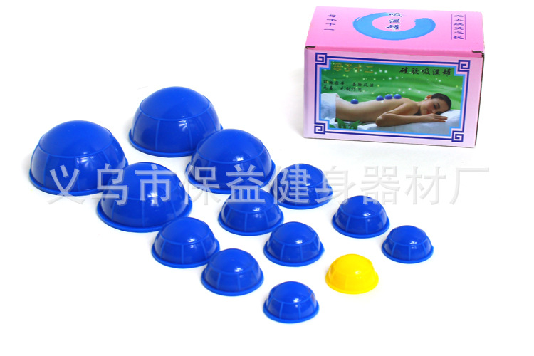 矽膠罐 (19)