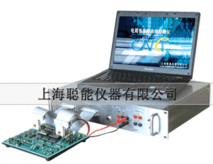 其他电子测量仪器-聪能电路板在线维修检测仪