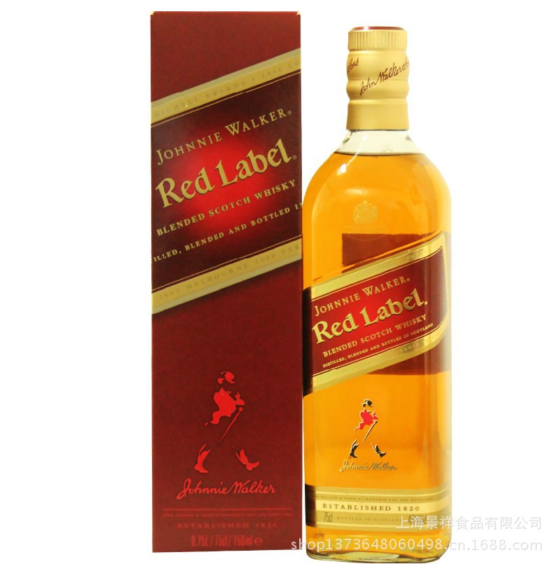 洋酒-进口特价洋酒 <em>女王VSOP</em> 口感纯正 女王特