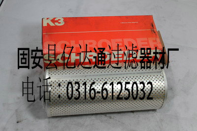 $(KGrHqIOKnME4+JEk(dHBO(qKV2rU