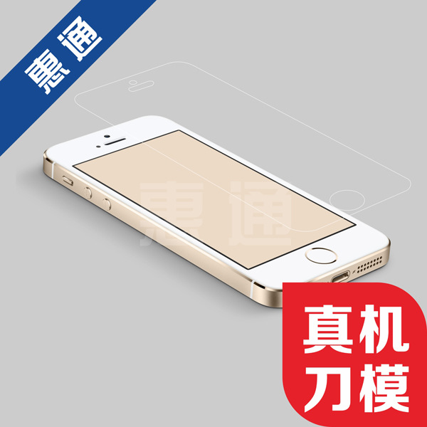 iPhone5S-金色