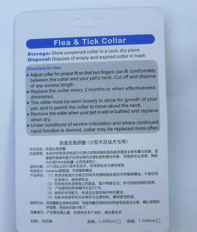 933239180_1756254533_副本
