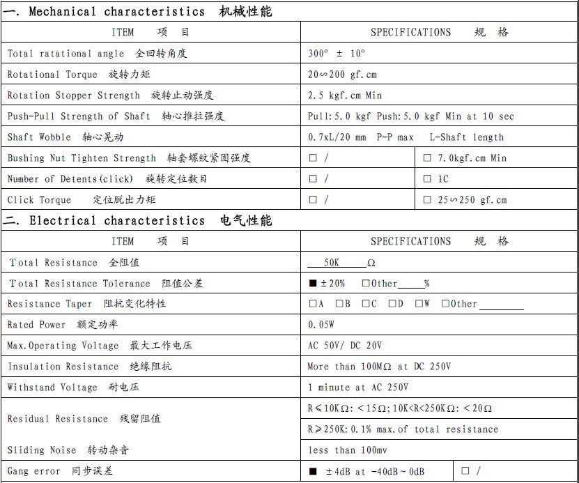 QQ截图20130304093346