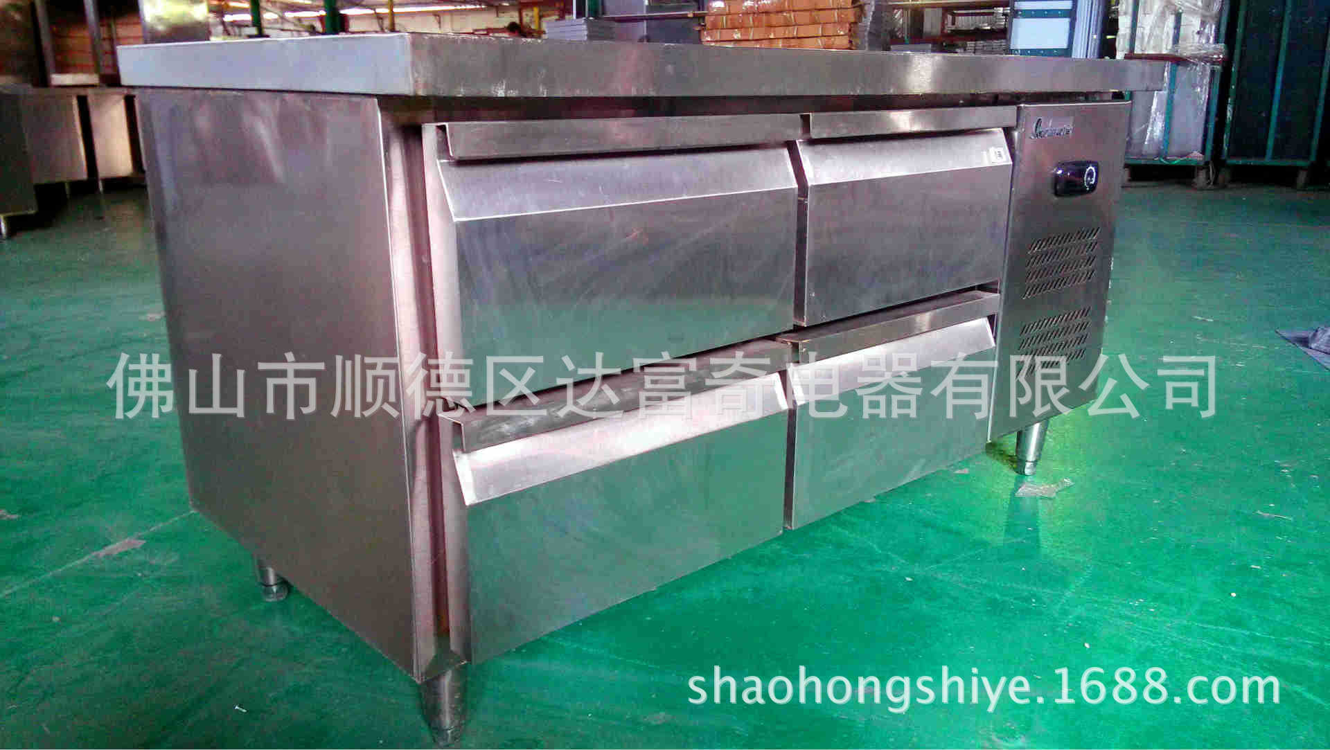 IMG_20131017_091656_副本