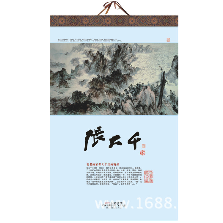 53主圖