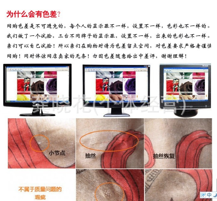 QQ圖片20131017122506