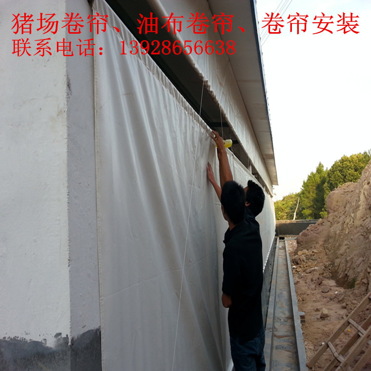20131024_164848_副本