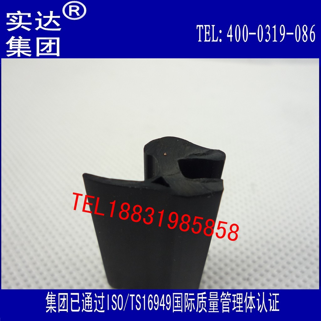 P1060444_conew1