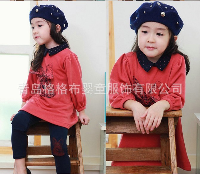 小兔子套裝