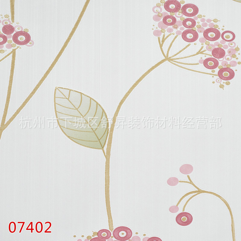 【新款图案壁纸 客厅电视背景墙纸墙纸批发 玫