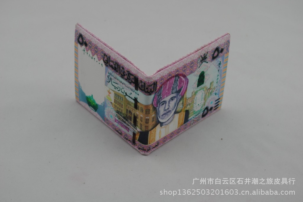復件 照片 348
