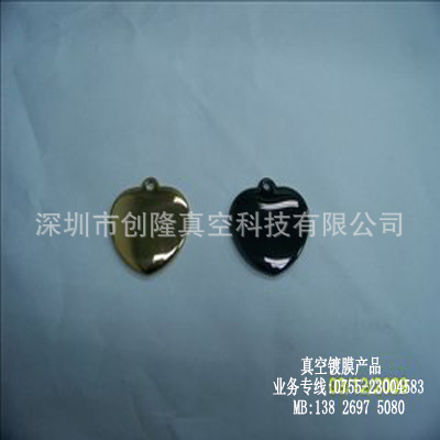 多功能离子镀膜