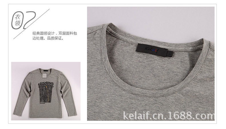 KT0011描述_12
