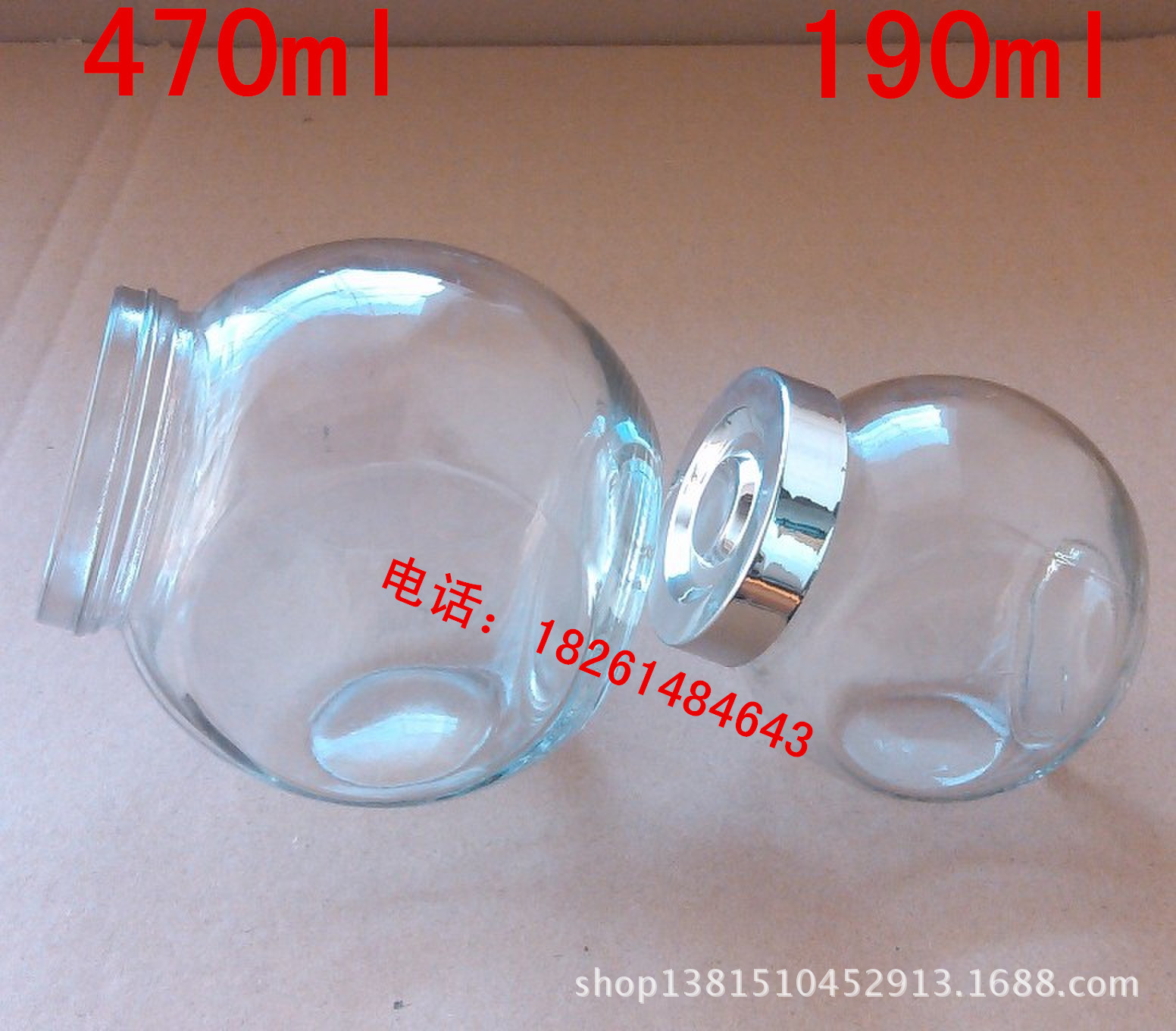 QQ图片20131201222725_副本