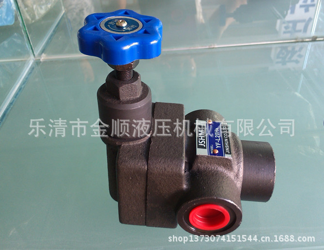 溢流阀YF-L20H4_副本