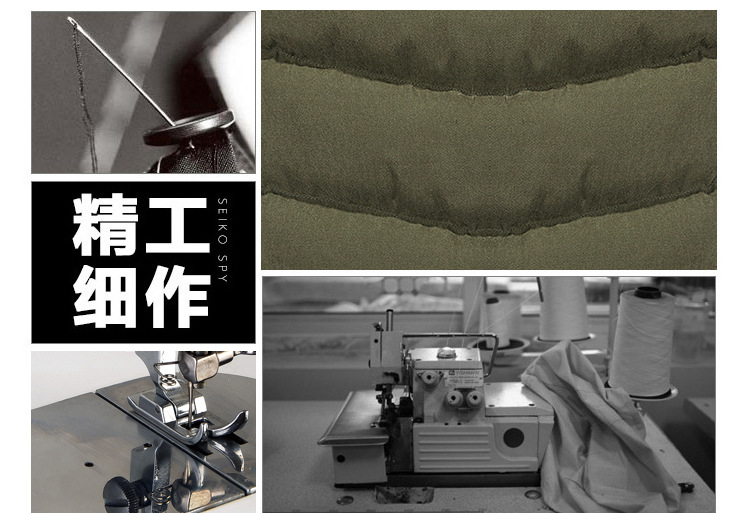 【2013年<em>男装</em>潮流男士<em>马甲</em>韩版休闲<em>马甲</em>男石