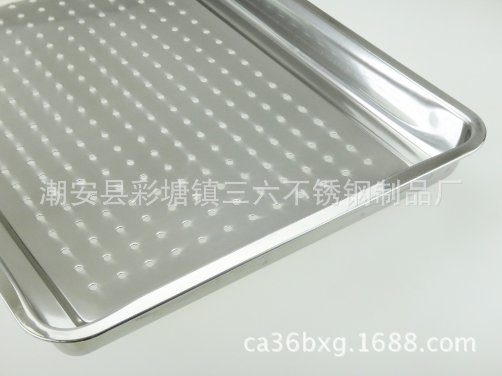 60*40*4.8冲孔方盘切饭器