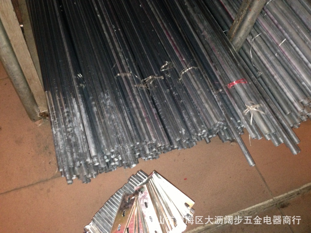 2 镀锌铁线管(2.9米/支)