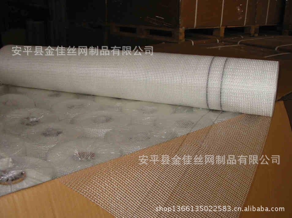 fiber glass mesh