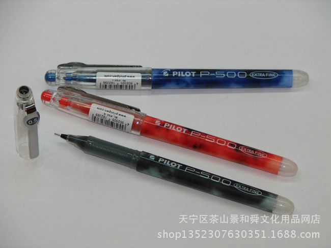 【大量供应 2013新款优质 百乐P-500中性笔】