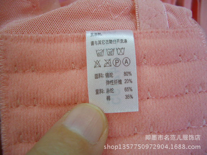 CIMG0081-1